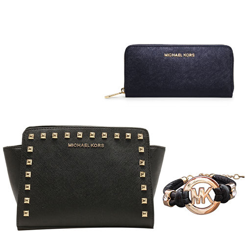 Michael Kors Value Spree 034 Michael Kors Value Spree 034